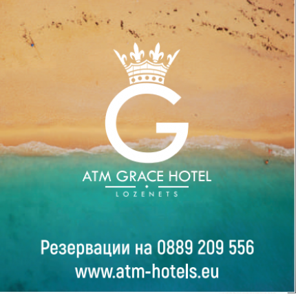 ATM Grace Hotel